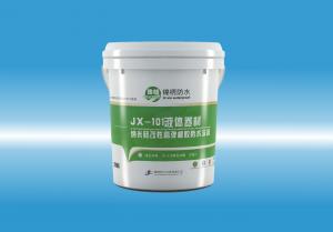 JX-101好爽c死我网站液体卷材（纳米硅改性高弹橡胶防水涂料）